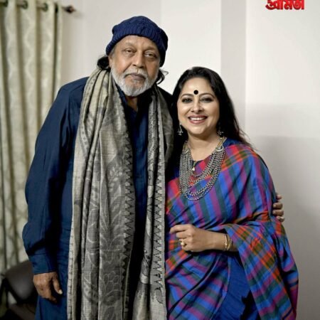 Shreeman Vs Shreemati