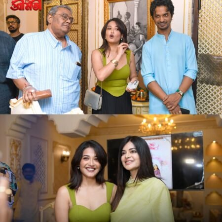 Shreeman Vs Shreemati