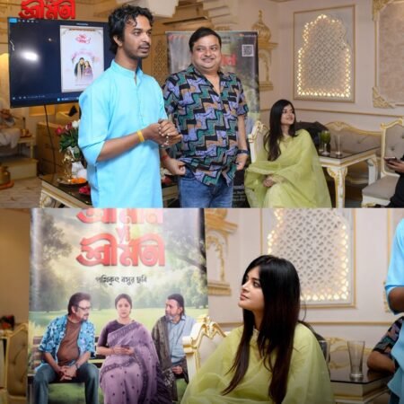 Shreeman Vs Shreemati