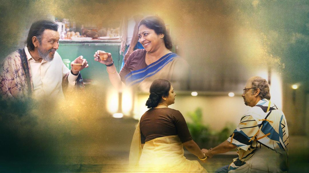 Ami Phirechi Ghore Song Release