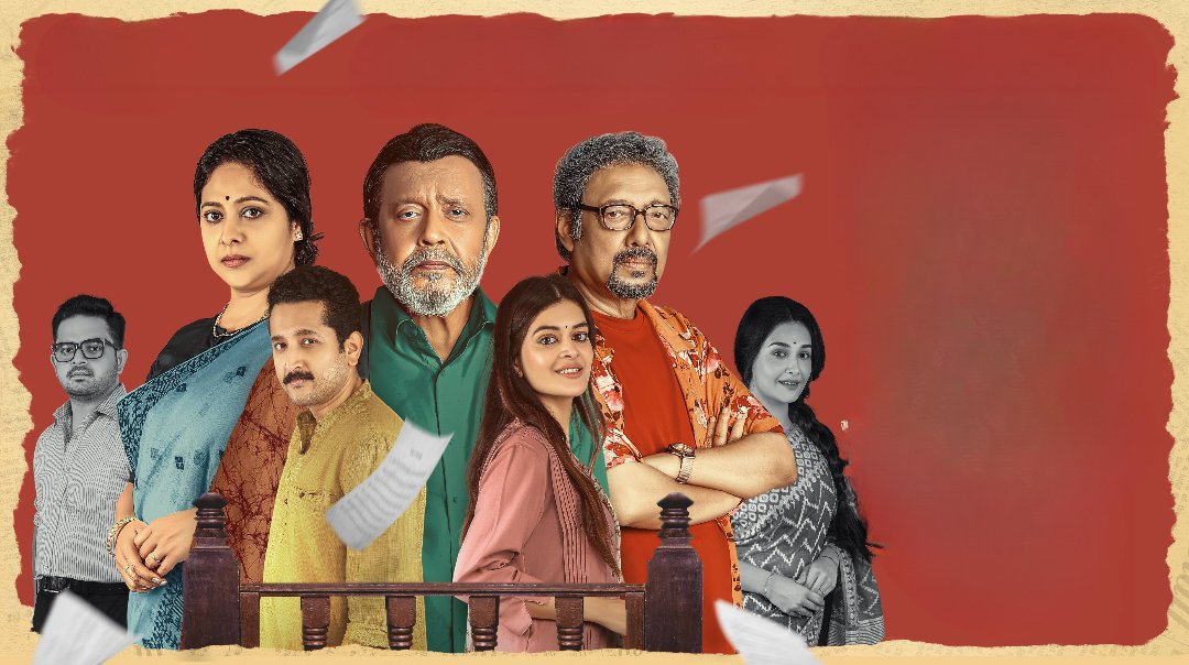 Sreeman VS Shreemati Trailer Launch