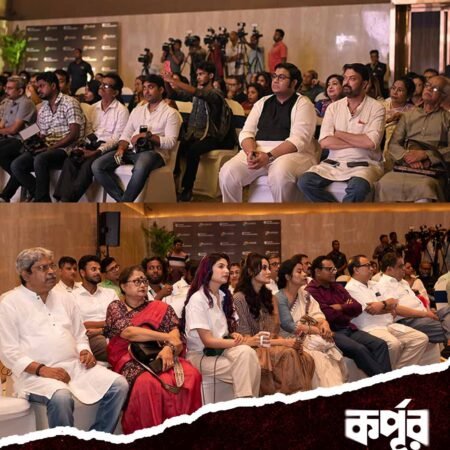 korpur-movie-logo-launch-10