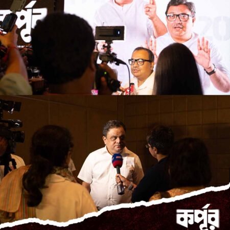 korpur-movie-logo-launch-2