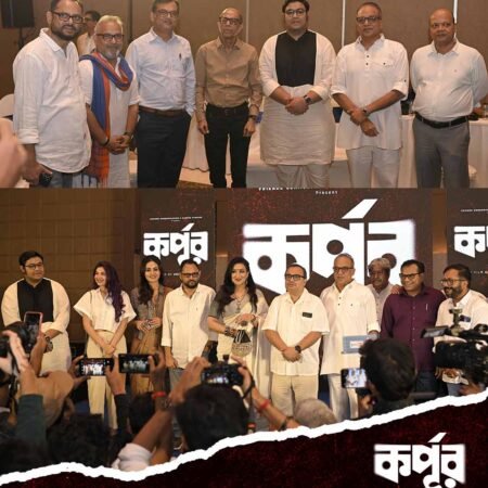 korpur-movie-logo-launch-8