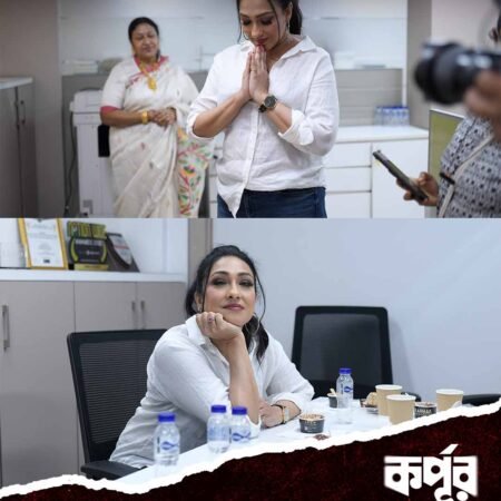 korpur-movie-muhurat-puja-11