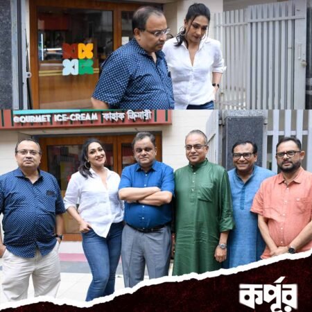 korpur-movie-muhurat-puja-6