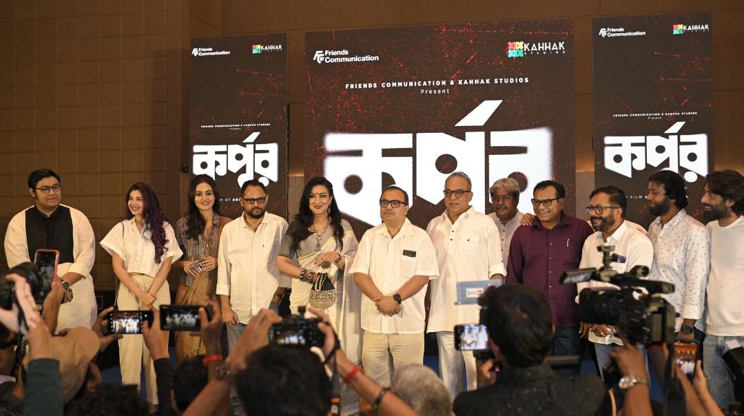 Korpur – Logo Launch