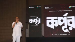 Logo launch and character look reveal of the movie Korpur by Kahhak Studios, directed by Arindam Sil