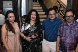 korpur cast